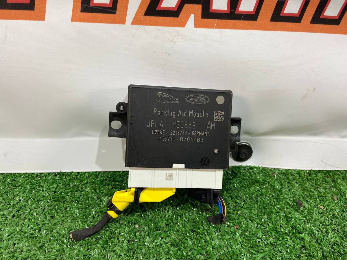 LR098690 Parking assistance module Range Rover L405 (2013-2021) Used